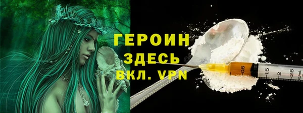 мдпв Заводоуковск