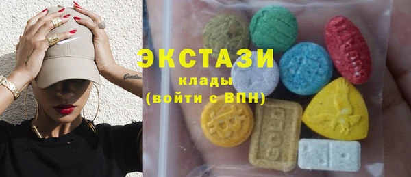 мдпв Заводоуковск