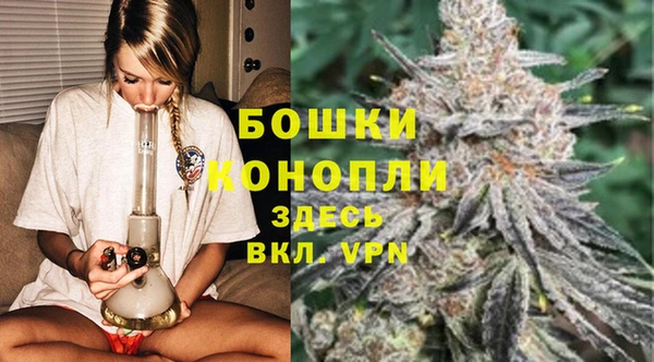 марки lsd Заволжье