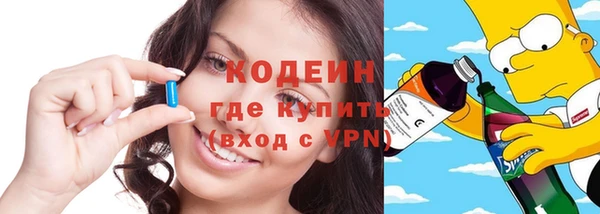 марки lsd Заволжье