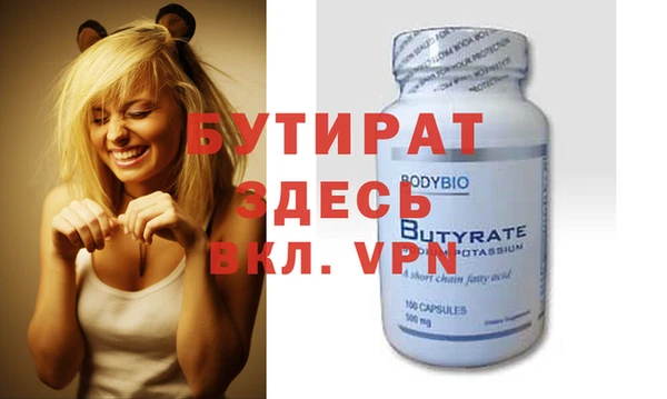 мдпв Заводоуковск
