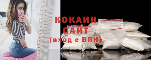 марки lsd Заволжье