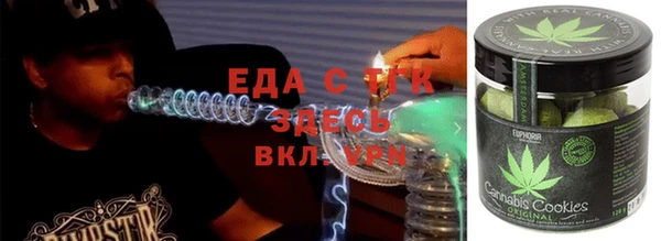 гидра Заволжск