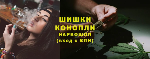 марки lsd Заволжье