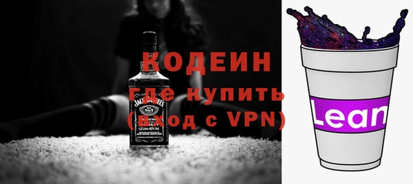 марки lsd Заволжье
