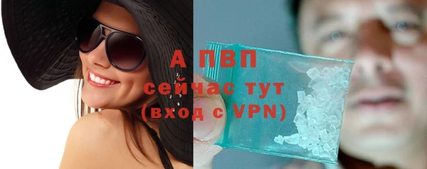 марки lsd Заволжье