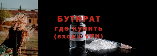 марки lsd Заволжье