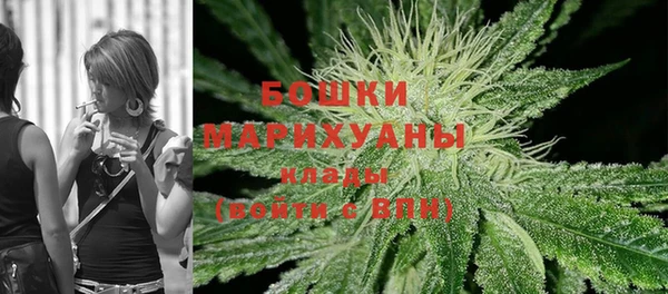 марки lsd Заволжье