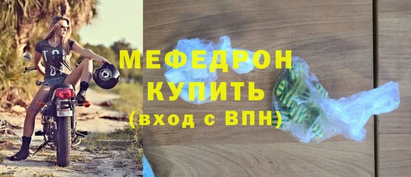 мдпв Заводоуковск