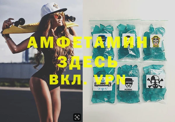 марки lsd Заволжье