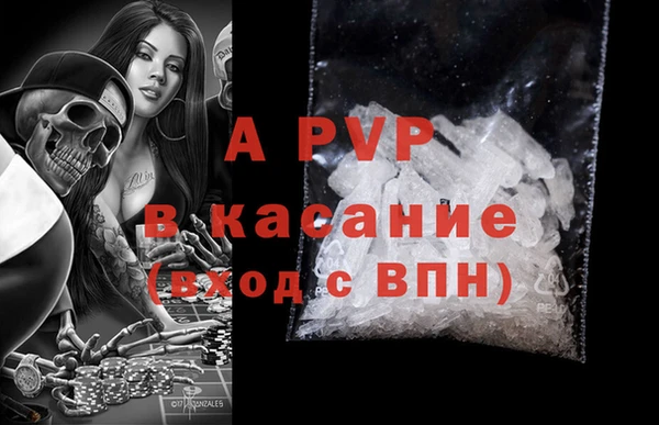 мдпв Заводоуковск