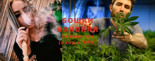 марки lsd Заволжье
