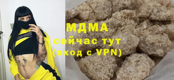 марки lsd Заволжье