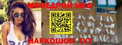 каннабис Коммунар