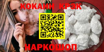 скорость mdpv Конаково