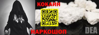 скорость mdpv Конаково