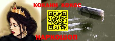 каннабис Коммунар