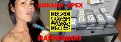 скорость mdpv Конаково