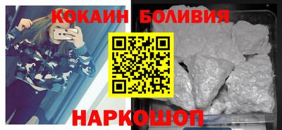 каннабис Коммунар