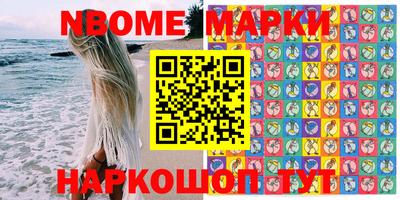 каннабис Коммунар