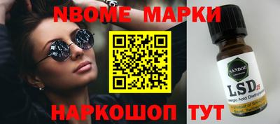 скорость mdpv Конаково