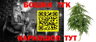 каннабис Коммунар