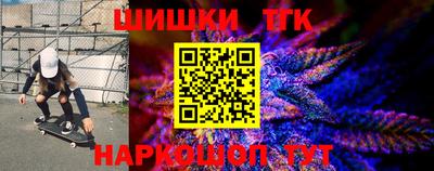 скорость mdpv Конаково