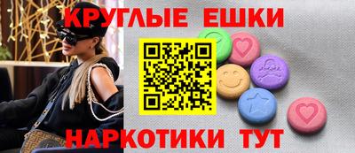 дживик Комсомольск-на-Амуре