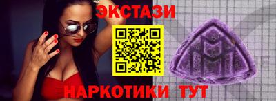 дживик Комсомольск-на-Амуре