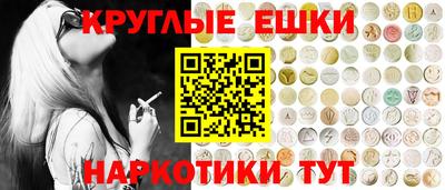 дживик Комсомольск-на-Амуре