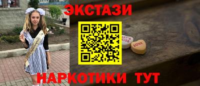 дживик Комсомольск-на-Амуре