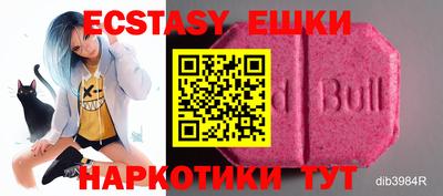 скорость mdpv Конаково
