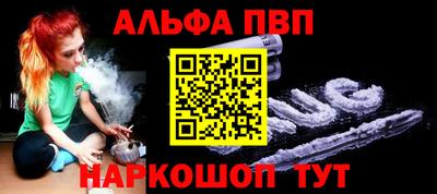 скорость mdpv Конаково