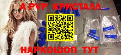каннабис Коммунар
