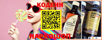 скорость mdpv Конаково