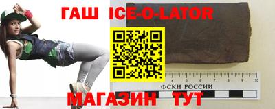 каннабис Коммунар