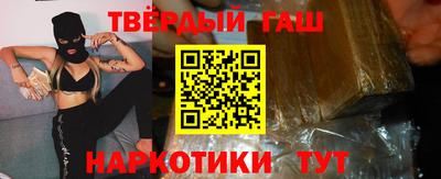 каннабис Коммунар