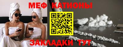дживик Комсомольск-на-Амуре
