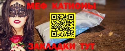 скорость mdpv Конаково
