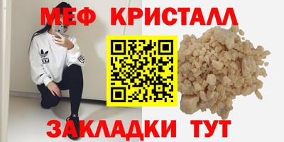 скорость mdpv Конаково