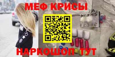 скорость mdpv Конаково